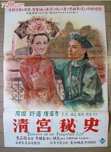 路顿大学 Sociological degree