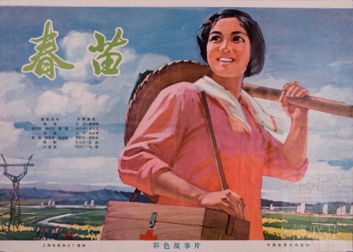 留学学位认证材料